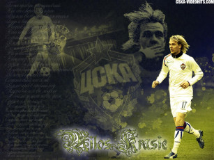 Картинка спорт футбол