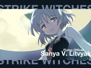 Картинка strike witches аниме