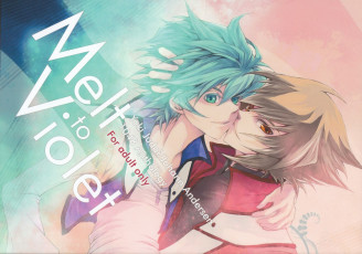 Картинка аниме yu-gi-oh пара