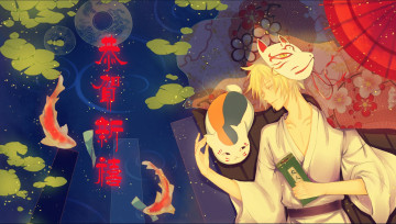 Картинка аниме natsume+yuujinchou нацуме