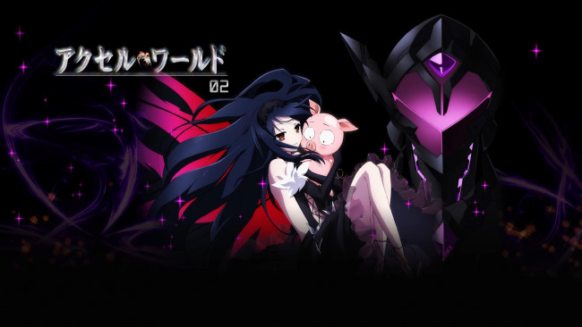 Обои картинки фото accel world, аниме, персонажи