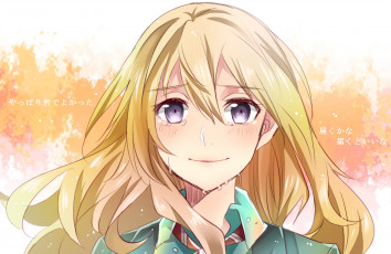 Картинка аниме shigatsu+wa+kimi+no+uso фон взгляд девушка