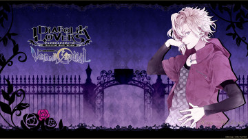 Картинка аниме diabolik+lovers вампир