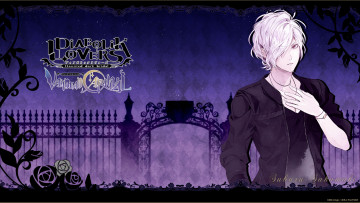Картинка аниме diabolik+lovers вампир