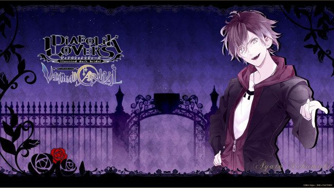 Обои картинки фото аниме, diabolik lovers, вампир