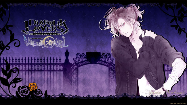 Обои картинки фото аниме, diabolik lovers, вампир