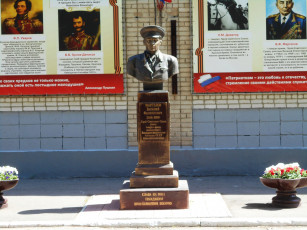 Картинка города -+памятники +скульптуры +арт-объекты скульптура памятник город