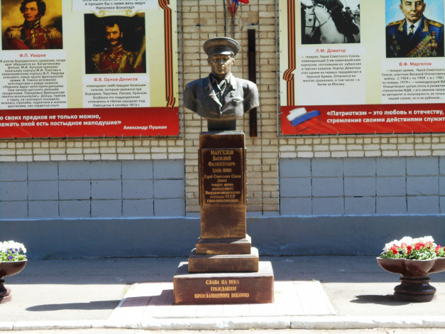 Обои картинки фото города, - памятники,  скульптуры,  арт-объекты, скульптура, памятник, город