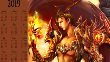 Картинка календари фэнтези пламя рога мужчина