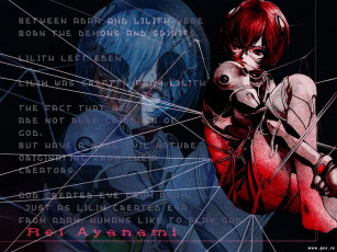 Картинка аниме evangelion
