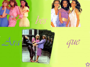 Картинка arabesque музыка