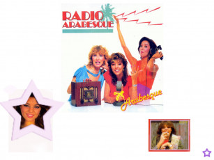 Картинка arabesque музыка