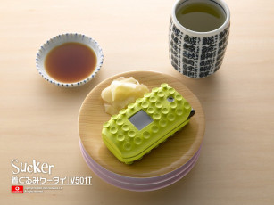 Картинка бренды vodafone