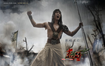 Картинка видео игры red cliff