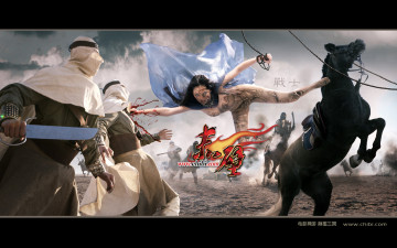 Картинка видео игры red cliff