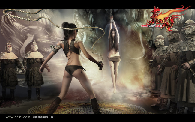 Обои картинки фото видео, игры, red, cliff