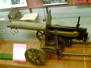 Картинка пулемёт «максим» оружие пулемёты