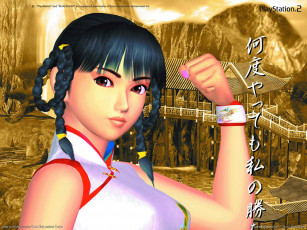 Картинка видео игры dead or alive