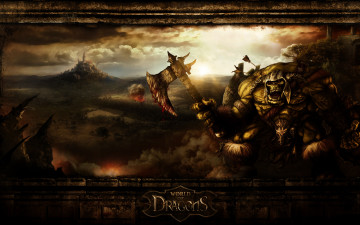 Картинка world of dragons видео игры
