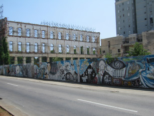 Картинка старая гавана города куба