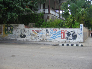 Картинка варадеро куба города другое