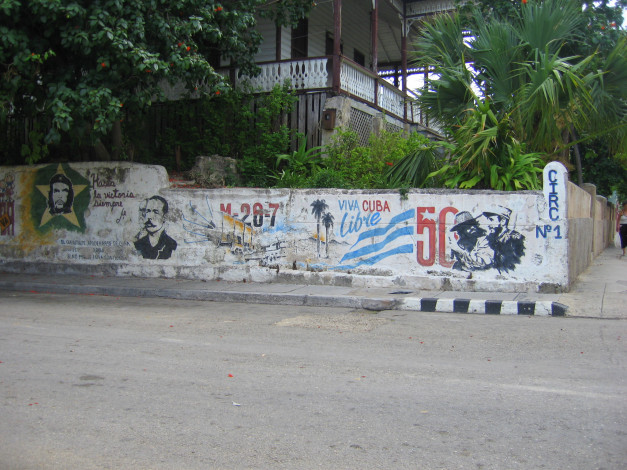 Обои картинки фото варадеро, куба, города, другое