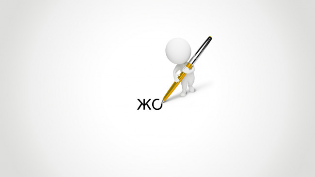 Обои картинки фото 3д, графика, creatures, существа