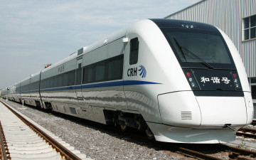 Картинка техника поезда скоростной экспресс