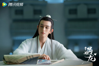 Картинка miss+the+dragon кино+фильмы zhu zanjin чжу цзаньцзинь