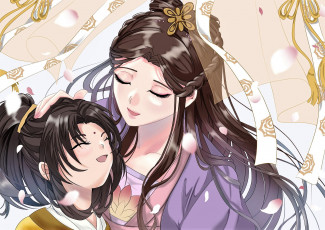 Картинка аниме mo+dao+zu+shi цзян янли цзинь лин