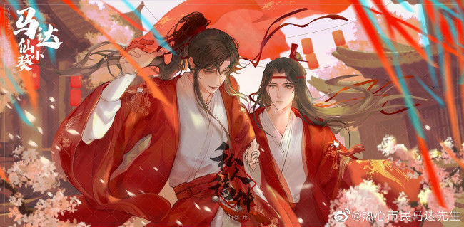 Обои картинки фото аниме, mo dao zu shi, вэй, усянь, лань, ванцзы