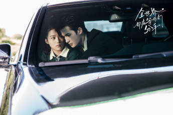 Картинка кино+фильмы to+ship+someone весь мир ждёт когда вы расстанетесь to ship someone