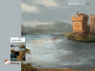 Картинка by gardiana рисованные живопись