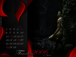 Картинка календари люди