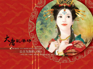 обоя рисованные, люди