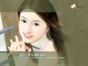 Картинка рисованные люди