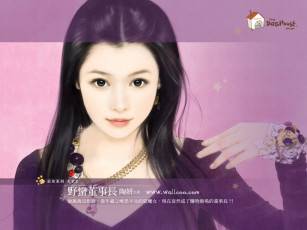 Картинка рисованные люди