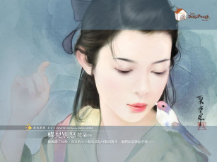 Картинка рисованные люди