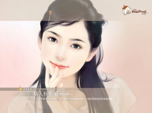 Картинка рисованные люди