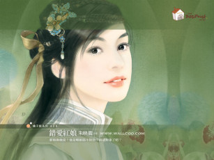 Картинка рисованные люди