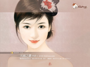 Картинка рисованные люди