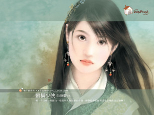 Картинка рисованные люди