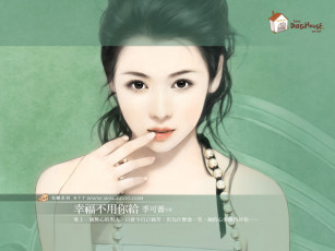 Картинка рисованные люди