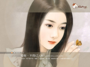 Картинка рисованные люди