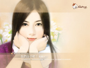 Картинка рисованные люди