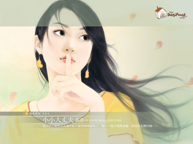 Обои картинки фото рисованные, люди