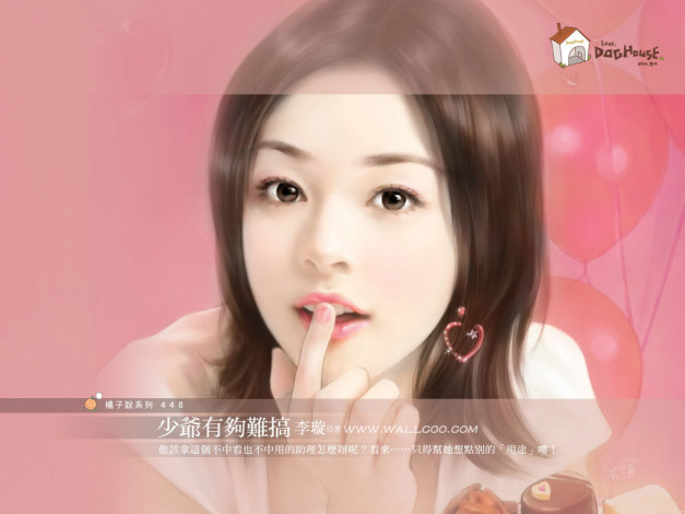 Обои картинки фото рисованные, люди