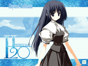 Картинка h2o аниме footprints in the sand