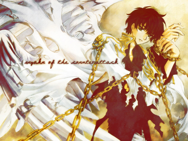 Обои картинки фото аниме, code, geass