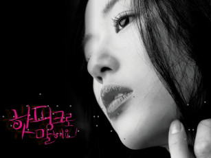 Картинка бренды laneige